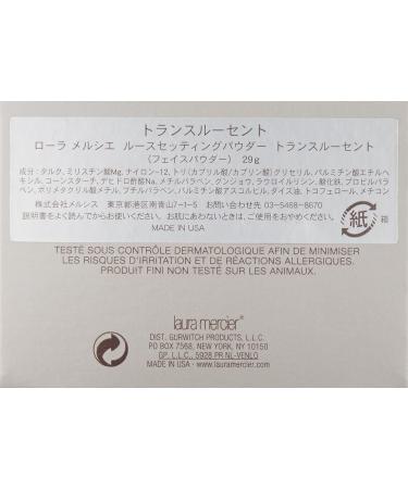 Laura Mercier Translucent Loose Setting Powder - 1oz (Pack of 1) - Buy Online on GoSupps.com