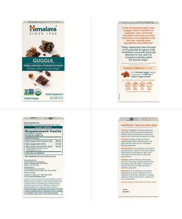 Himalaya Guggul - 60 Vegetarian Capsules for Weight Management & Health - Buy Online on GoSupps.com