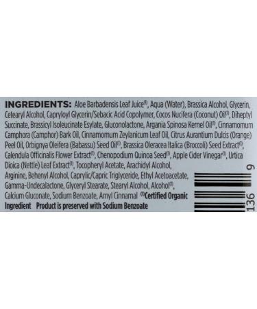 Avalon Organics Smooth Shine Conditioner - Apple Cider Vinegar, 11 oz | Natural Hair Care - Buy Online on GoSupps.com