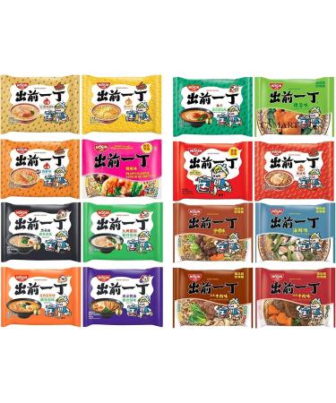 Nissin Demae Ramen Instant Ramen Noodles Case of 40 | Self Customised Assorted Flavours From 16 Different Taste  - Buy Online on GoSupps.com