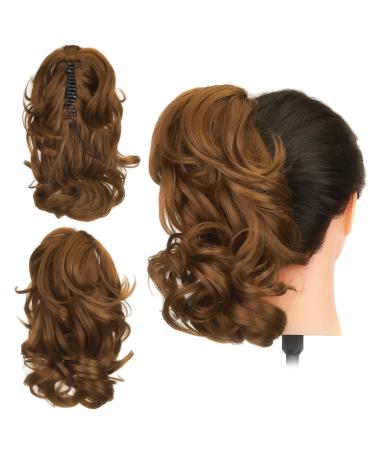 Gairyan 30cm ponytail hair part braid extensions long curly claw clip in ponytail extensions synthetic hair extensions wavy hair parts hair extension for women (light auburn) 30 cm light auburn - Buy Online on GoSupps.com