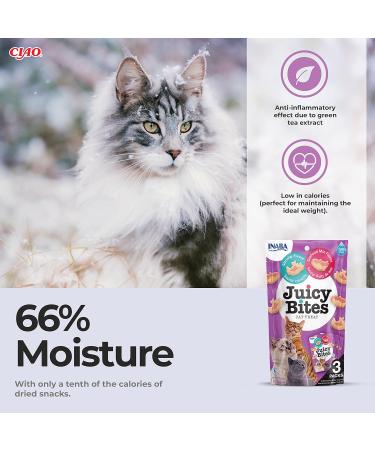 Juicy Bites by INABA Cat Treat - Shrimp & Seafood Mix Flavour 6 Pack (198g total) / Soft & Moist Cat Treat Delicious & Healthy Snack for Cats Hand Feeding Nibbles Natural Grain Free Shrimp & Seafood Mix 11 g (Pack of 18) - Buy Online on GoSupps.com