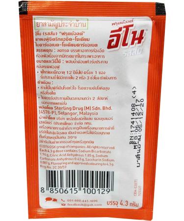 ENO Sparkling Antacid Relief Orange Flavoured Fruit Salt 20 Packs (4.3 G/Pack) - Indigestion & Flatulence Relief - Buy Online on GoSupps.com
