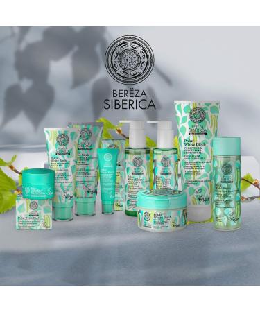 Natura Siberica Polar White Birch Pore Minimizing Face Mask - Enhance Your Skin's Glow & Minimize Pores | International Shipping Available - Buy Online on GoSupps.com