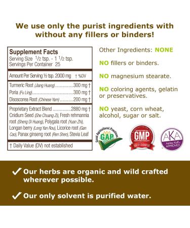 Natural Brain Supplement Herb Extract 1.75 Ounce (Pack of 1) - Buy Online on GoSupps.com