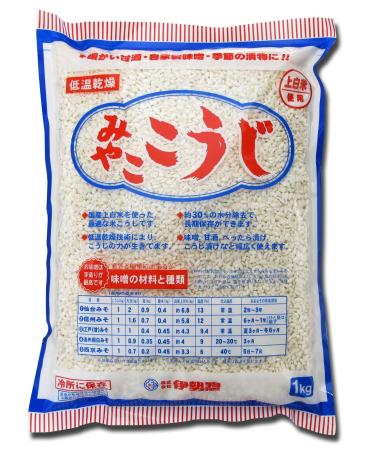 IseSo Miyako Koji 1kg 2.2 Pound (Pack of 1)