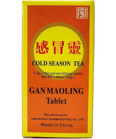 Gan Mao Ling Cold Relief Tablets - 200 Tablets (2 Bottles) - Buy Online on GoSupps.com