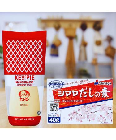 Japanese Shimaya Bonito Dashi Stock Powder & Kewpie Mayonnaise Bundle - Authentic Ingredients for Delicious Japanese Cuisine - Buy Online on GoSupps.com