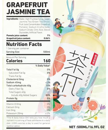 Tea PI Iced Tea Jasmine Green Tea Grapefruit Sweet Iced Fruit Tea Bottles Real Juice -16.9 fl oz 500mL 15 Pack - Buy Online on GoSupps.com