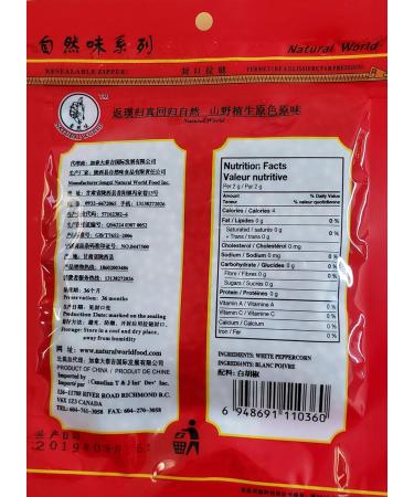 Natural World White Peppercorns 55 Grams - Buy Online on GoSupps.com