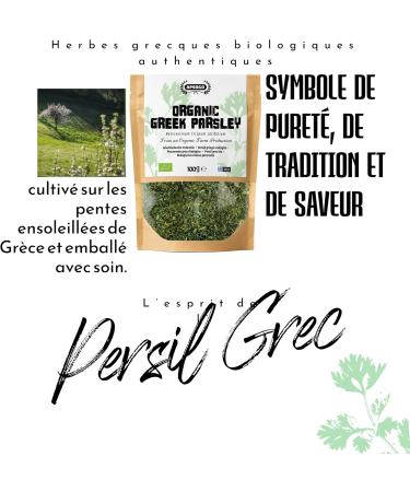 Apsogo Persil Persil S ch Bio Produit en Gr ce Qualit Premium & Ar me Frais (100g) - Buy Online on GoSupps.com
