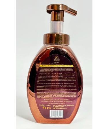 Hamidi Luxury Oud Musk Hand Wash 350ml (11.9 OZ) Indulge In A Premium Liquid Hand Soap With An Enticing Musk Scent Rejuvenates And Nourishes Your Skin Experience The Ultimate Moisturizing Hand Wash - Buy Online on GoSupps.com