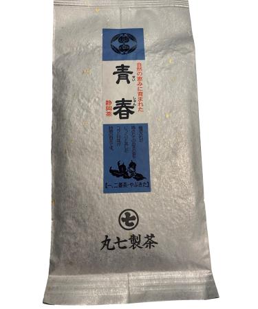 GREEN LOOSE LEAVES JAPANESE TEA