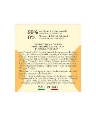 AthenaS Erboristica Intensive Treatment Facial Repairer 50 ml - Revitalize Your Skin | International Shipping Available - Buy Online on GoSupps.com