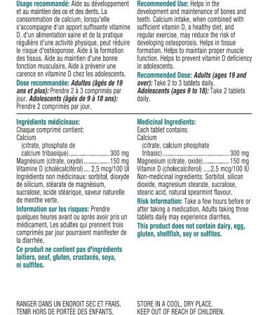 Cal-Mag Chewable - Buy Online on GoSupps.com