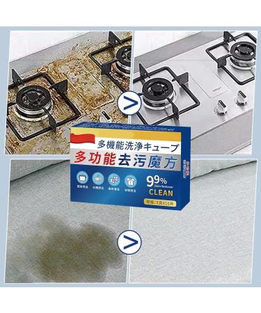Japan Universal Stain Removal Cube Japanese Universal Stain Removal Cube Universal Stain Removal Cube Tablets Multi-functional Stain Removal Cube for Clothes (1box) - Buy Online on GoSupps.com