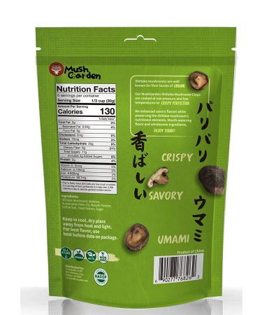 MushGarden Shiitake Mushroom Chips - Crispy & Crunchy Superfood Snack, Vegan & Non-GMO, All Natural with No Artificial Flavors or Preservatives - Low Calorie Wasabi Flavor (Pack of 8) - Buy Online on GoSupps.com