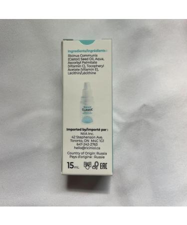 Buy Essential (Classic) Bio-Advanced Castor Oil Ointment with Vitamin C & E - Hypoallergenic Skincare & Hair Care (15ml Pack of 3) - Pure & Natural International Shipping - Buy Online on GoSupps.com