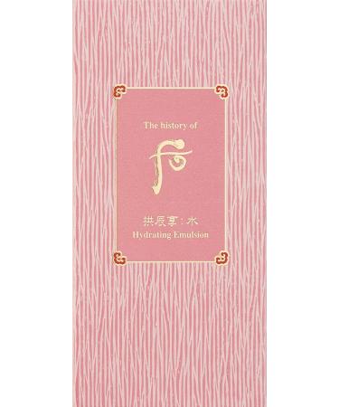 Buy The History of Whoo Gongjinhyang Soo Vital Hydrating Emulsion - Ultra Soft & Moisturizing for Silky Skin | 110ml | International Shipping - Buy Online on GoSupps.com