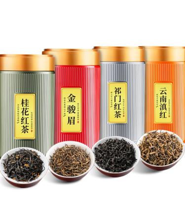 HQZM Selected Tea Gift Of 4 Classic Black Teas 125g * 4 Jinjunmei Qimen Dianhong And Osmanthus Black Tea