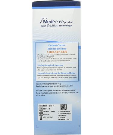 DSS Precision Xtra Blood Glucose Meter Kit | Fast Results in 5 Seconds | Strips Not Included - Buy Online on GoSupps.com