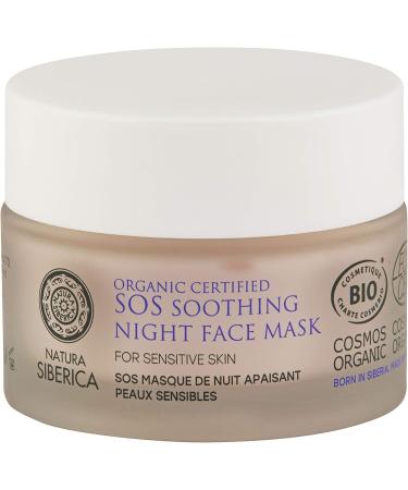 Natura Siberica Organic Certified Sensitive Skin SOS Soothing Night Face Mask - Buy Online on GoSupps.com