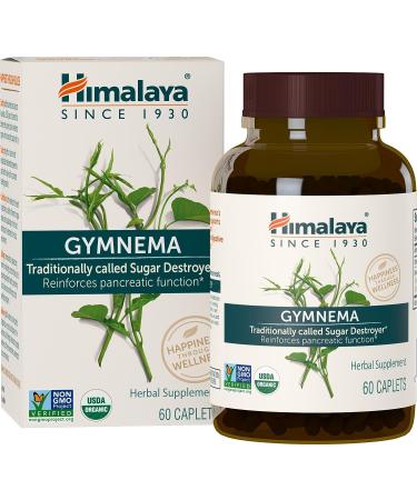 Himalaya Gymnema 60 Caplets - Buy Online on GoSupps.com