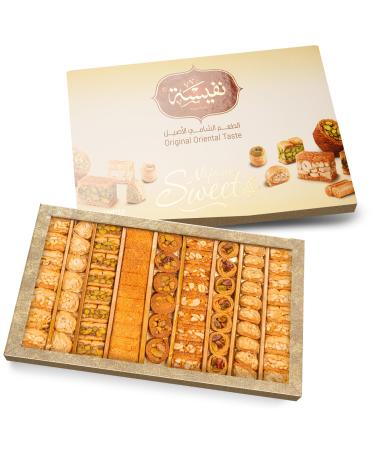 Baklavas 750 g 68 Pieces I Assortment of Baklavas with pistachios and cashews I Elegant gift box I No preservatives no addit