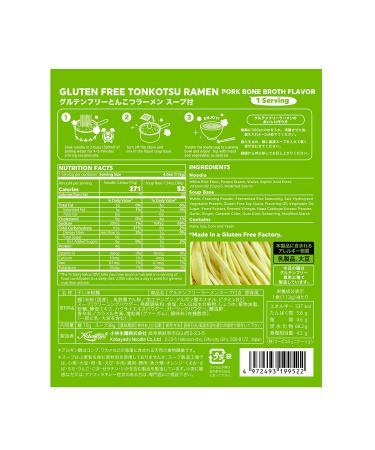Gluten Free Meister Japanese Ramen Variety Pack - Tonkotsu, Shoyu, Miso (6pk) - Vegan/Vegetarian Options - Buy Online on GoSupps.com