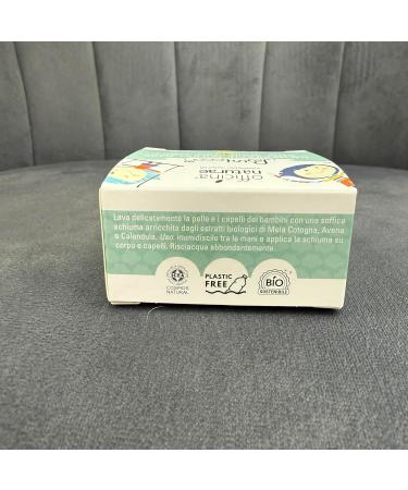 Nature's Workshop Officina Naturae Solid shower Biricco plastic free biological sustainable nickel tested Vegan 50 g - Buy Online on GoSupps.com