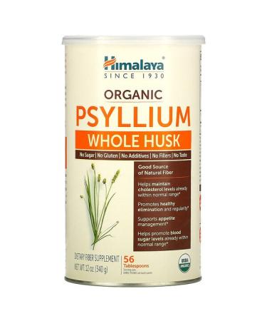 Himalaya Organic Psyllium Whole Husk 12 oz ( 340 g)