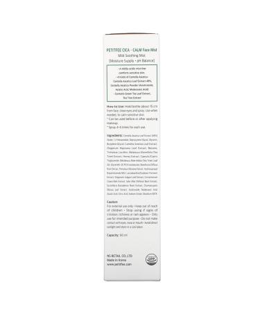 Petitfee Cica Calm Face Mist 90ml - Soothing Hydration for Sensitive Skin - Buy Online on GoSupps.com