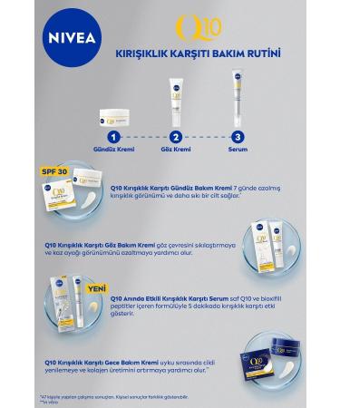 NIVEA 5 Minutes Fine Lines Wrinkles Effective Q10 Instant Effective Anti-Wrinkle Serum 15 Ml - Buy Online on GoSupps.com