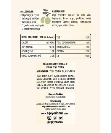 BACK TO THE AEGEAN Homemade Traditional Kalamata Large Green Cracked Olives Palamut - 1 Kg. (CONTAINS ONLY SALT AND WATER) - Buy Online on GoSupps.com