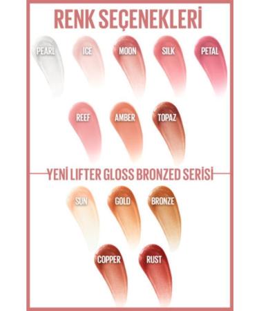 Maybelline New York Lifter Gloss Moisturizing Lip Gloss - 018 Bronze - Buy Online on GoSupps.com
