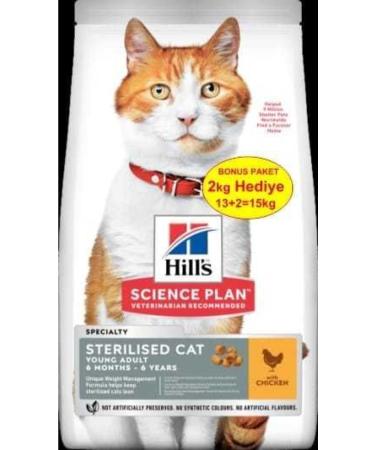 Hill's SCIENCE PLAN Chicken Sterilized Adult Cat Food 13+2 Kg - Buy Online on GoSupps.com