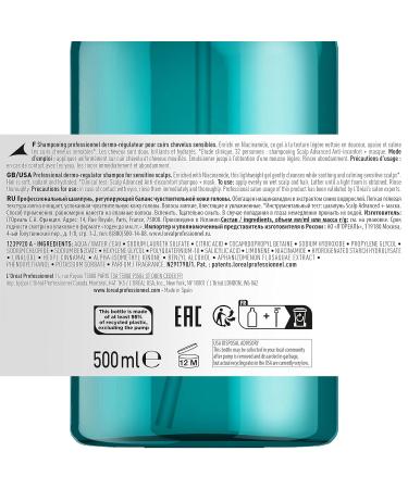 L'Oreal Professionnel Shampoo Scalp Advanced Shampoo for Sensitive Scalps For Dry or Oily Scalps Scalp Relief Intense Soother for Scalp Discomfort Serie Expert Professional 500 ML - Buy Online on GoSupps.com