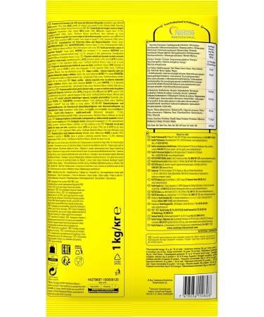 Nesquik Lattee Cocoa Powder Drink Chocolate Flavor Breakfast Bag 1 kg - Buy Online on GoSupps.com