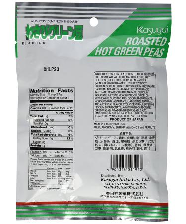 Kasugai Roasted Hot Wasabi Green Peas - Japanese Import | Spicy Snack - Buy Online on GoSupps.com