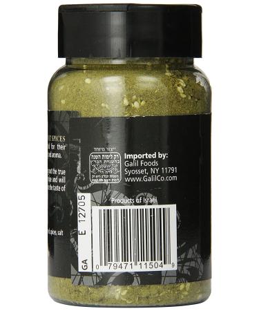 LIOR Zahatar Seasoning | 4.94 oz Jar | Authentic Middle Eastern Spice Blend - Buy Online on GoSupps.com