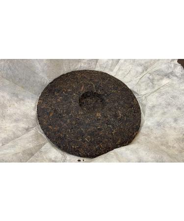 Pu-erh tea 2017 Brown Hill 357g Cooked - Buy Online on GoSupps.com
