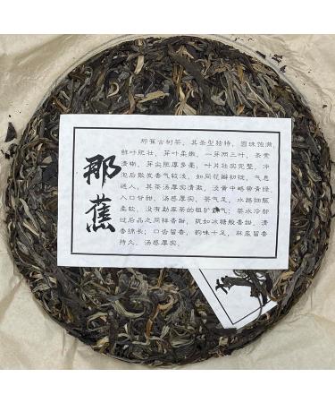 Pu-erh tea 2021 SHENG JIA YUAN - Eighteen Villages of Mengku -Najiao 357g Raw - Buy Online on GoSupps.com