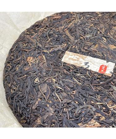 Pu-erh tea 2006 Yiwu Zhengshan 357g Raw - Buy Online on GoSupps.com