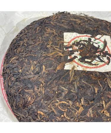 Pu-erh tea 2010 Xishuangbanna hemp black premium 400g Raw - Buy Online on GoSupps.com