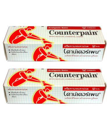 Counterpain Warm Analgesic Balm (120 Grams X 2 Pcs 240 Grams). Original Product Imported from Thailand. Massage Balm for Strains Sprains Bruises Sports Activity. Made in Indonesia.