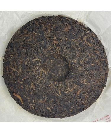 Pu-erh tea 2010 Xishuangbanna hemp black premium 400g Raw - Buy Online on GoSupps.com