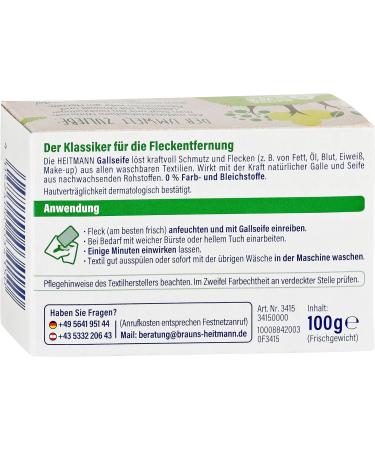 Heitmann Gall Soap - Natural Stain Remover for White & Colored Clothes | 100g Household Remedy for Stains & Dirt - Buy Online on GoSupps.com