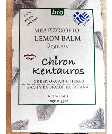 Greek Organic Bio Herb Melissa / Lemon Balm Leaves from Mount Pelion Greece - GMO / Caffeine Free 10gr - Buy Online on GoSupps.com