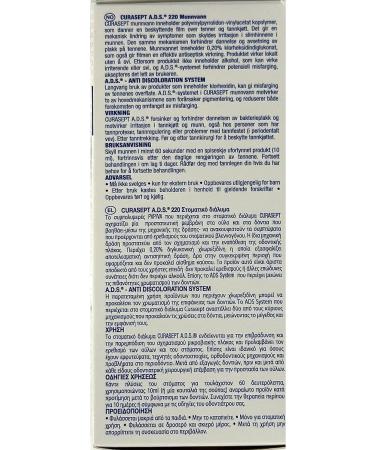 Curasept Mouthwash 0.2% 200ml - Effective Oral Rinse (Pack of 1) - Buy Online on GoSupps.com