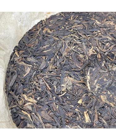 Pu-erh tea 2004 China Tea Green Ruyi Old Banzhang 357g Raw - Buy Online on GoSupps.com